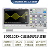 Funwudou customized digital oscilloscope SDS1102/1202/1104/1204X-C dual/quad channel 1G advanced 100m SDS1202X-C (dual channel 200M)