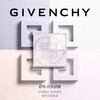 Givenchy (Givenchy) Star New Color Sigongge Soft Mist Loose Powder No. 0 Setting Makeup 12g New Year's Day Valentine's Day Gift