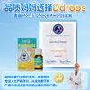 Ddrops probiotic drops for newborn infants and young children bb12 Bifidobacterium animalis subsp. lactis 5ml