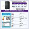 Casarte original stone refrigerator 650 liters star rock cross-door inverter household large capacity refrigerator intelligent control three systems first-level energy efficiency energy-saving inverter national subsidy 15% BCD-650WGCTDM7D9U1