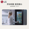 LG Ice Fun Series 640L Knock on Door Automatic Ice Making Cross Four Door Refrigerator Three Independent Air Channel Systems Essence White F664MEH95D Essence White