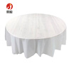 Jiongyi thickened disposable tablecloth 2.4m*2.4m 10 sheets/pack