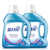 Blue Moon Laundry Detergent Deep Cleansing Low Foaming Easy Rinse Laundry Detergent 1kg*2 Bottles Clean Lavender