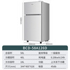 CHIGO small refrigerator mini small household refrigeration and freezing dual-purpose dormitory rental double-door office refrigerator energy saving first-class energy efficiency 58L silver about one kilowatt hour in three days