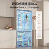 Midea Zhenxiang series M60 dual system 508 liter cross-open four-door household refrigerator ultra-thin flat-mounted double cycle large capacity frost-free bottom cooling BCD-508WUSPZM(E) zero-embedded dual system BCD-508WUSPZM(E) gray