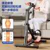 Aigore home exercise bike for the elderly, upper and lower limb stroke rehabilitation training bicycle, sports equipment, pedal bicycle training, upgraded 4-in-1 drawstring model, multi-functional exercise bike, single machine