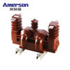 Emerson JLSZV-10 high-voltage metering box 10KV outdoor dry-type combined transformer three-phase three-wire metering box accessories (meter box + cable)