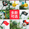 Newong is suitable for BMW mini car antenna decoration, car exterior decoration small objects, roof modification cactus pendulum, Little Bee-N40