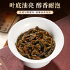 Qichun Anhua Dark Tea Tianjian Tea 2022 Hunan Specialty 250g loose tea independent small packaging soaked tangerine peel for your own consumption