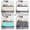 Vinoa honeycomb aluminum stainless steel cabinet simple combination customization simple one-piece marble aluminum alloy stove cabinet assembly Main picture style 70cm (aluminum honeycomb cabinet)