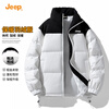 JEEP down jacket men's winter coat new windproof warm casual white duck down men's stand-up collar cold-proof clothes