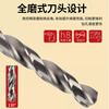 Su's Taiwan Su's drill bit for high cobalt stainless steel drilling 10 pieces, high cobalt SUS straight handle imported M42 full grinding twist drill, special for high cobalt (2.0) stainless steel, 10 pieces