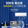 Chint high-precision fully automatic single-phase AC voltage stabilizer TND1 1000KVA