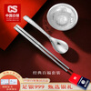 CS China Silver Pfaff Silver Bowl Pure Silver 999 Silver Chopsticks Silver Spoon Silver Tableware Set for Baby One-month-old Gift Classic Pfaff Set 70g (Bowl + Chopsticks + Spoon)