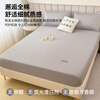 MUJI Class A pure cotton embroidered fitted sheet single piece pure cotton bed cover mattress protector all-inclusive bed sheet 180*200cm