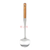 Guzhenjiang fan-shaped 201 stainless steel solid wood handle spatula for household cooking spatula, kitchen special thickened anti-scalding fan-shaped spatula