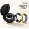 Jaturu smart ring AI ring with one-year warranty R99 new sleep health monitor obsidian black sports/heart rate/sleep/blood oxygen/2 9 (inner diameter 19.0mm)