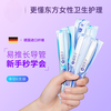 Jingjia New Customer Trial Mianxizi Tampon Catheter Type Novice Easy-to-Push Portable Trial Pack Menstrual Period Cotton Swabs 6 Trial Packs 3 R Normal Flow + 3 S Large Others