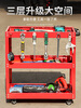 Niuxiang tool cart multi-functional auto repair three-layer tool cabinet car repair mobile shelf drawer type trolley red three-layer thickened model