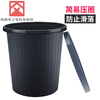 Black press ring trash can 11L*3 black unit