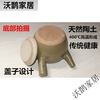 Hengkang old-fashioned pot boiling medicinal tea pot herbal tea health traditional clay pot Chinese medicine pot decoction pot ceramic health crock A large 2500ml