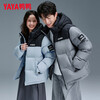 Yaya (YAYA) Wang Yibo's same style 320g high-charge down jacket for men 2025 winter new cold-proof thickened bread coat for women, grind gray XL 180 (recommended 150-170 pounds)