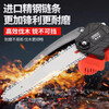 Handheld electric chain saw imported from Germany, outdoor brushless lithium battery rechargeable chainsaw, household saw, handheld electric chain saw, 6 inches, 2 batteries, 1 chain + storage box