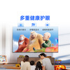 CoolChuangchuangwei K3 2025 model 75-inch smart screen, first-class energy efficiency, 64GB large memory, 144Hz AI voice, state-subsidized LCD gaming flat-panel TV 75P3F