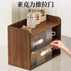 Julihui Desktop Cup Storage Rack Dining Table Top Cup Holder Desk Small Dust-proof Box Coffee Cup Storage Cabinet Walnut-Double-Changhong