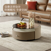 KUKA Simple Luxurious Coffee Table Living Room Large Capacity Storage Coffee Table Living Room Furniture Large Coffee Table Holiday Tea Break PT7057