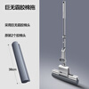 David's collodion mop 38cm sponge head pole length 132cm 2 heads M12 Big Mac roller type large collodion mop