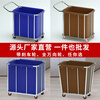 Linen cart hotel guest room service cart laundry room dry cleaning shop stainless steel cart storage recycling cart thickened disassembly tapered (blue) linen cart 5-inch tile wheel