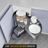 Funwudou Customized Kitchen Cabinet Space Aluminum Corner Basket Damped Rotating Storage Corner UFO Little Monster Turntable Model A 800 Cabinet Left Pull-Out Double-Layer Opening Type