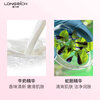 Longrich milk nourishing soap 95g hand wash face soap bath soap clean bath unisex family pack snake gall milk soap 120g + milk soap 95g