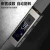 Delixi Electric digital display inclinometer high-precision level ruler angle measuring instrument multi-functional angle ruler strong magnetic angle meter flagship dual laser/intelligent inclinometer double-sided digital display large screen/high-precision measurement