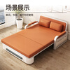 Yameile folding sofa bed all-in-one dual-purpose 2025 new pull-out foldable small apartment multi-functional single sofa bed