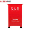 Liansu 4KG dry powder fire extinguisher box portable factory hotel commercial fire extinguisher suit box 2*4 dry powder fire extinguisher box