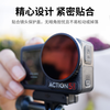 JJC suitable for DJI action4/5Pro filter set cpl polarizer fixed value nd light filter Action3 action camera lens accessories