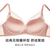 Maniform Sexy Push Up Wireless Bra Women's Comfortable Lace Underwear Soft Support Bra 20812362