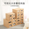 He Jiangong kraft paper drawer-type shoe box shoe cabinet transparent storage box dormitory shoe organization box thickened paper box dust-proof shoe rack universal for men and women within 46 yards 1x1x1cm