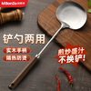 Rice helper mushroom shovel cooking shovel Guizhou cooking spoon household extended wooden handle shovel long handle cooking spoon stainless steel spatula extended handle thickened large mushroom shovel