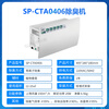 SUNPN Xunpeng public toilet wall-mounted air purifier and aromatic device public toilet plasma intelligent environmental protection deodorizing and sterilizing machine toilet fresh air system toilet automatic air filter plasma deodorizing machine-SP-CTA0406