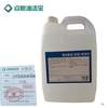 Ruicong Youjiebao aluminum heavy-duty (carbon deposit) cleaning agent 5kg barrel
