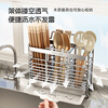 Shuaishi kitchen rack 304 stainless steel chopstick storage box wall-mounted chopstick barrel free punching and draining chopstick cage rack upgraded solid 304 3 compartments storage + 4 hooks