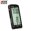 Victory Instrument (VICTOR) digital multimeter rechargeable smart anti-burn portable multimeter high-precision fully automatic multimeter VC925 VC925 fully automatic without shifting