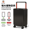 Big mouth monkey (paul frank) suitcase balanced wide trolley case women's large capacity 26-inch school suitcase men's lightweight universal wheel business trip suitcase