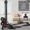 He Jiagong dumbbell rowing machine multi-purpose rowing machine fitness home sports equipment small foldable four-in-one row 40kg environmentally friendly dumbbell (shipped separately)