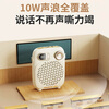 TAKSTAR S20 Little Bee loudspeaker portable teaching special speaker for tour guides and teachers in class, ivory white