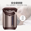 Supor electric kettle 5L large-capacity household kettle automatic power-off insulation constant temperature integrated hot water kettle water dispenser kettle multi-stage temperature adjustment double-layer anti-scalding 304 stainless steel 5L