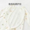 Wei Shi Muni baby jumpsuit spring and autumn male and female baby pure cotton clothes long-sleeved jumpsuits and crawlers autumn clothes